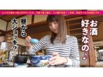 Thumbnail of related posts 188