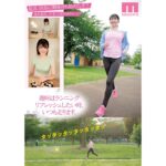 Thumbnail of related posts 039