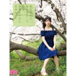 Thumbnail of related posts 105