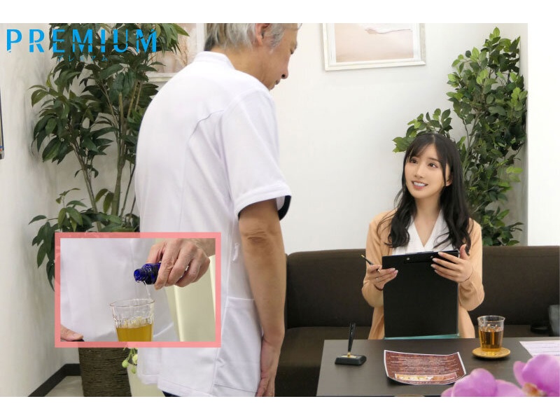 Thumbnail of post image 031