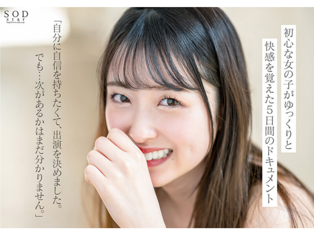 Thumbnail of post image 090