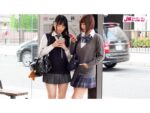 Thumbnail of related posts 023