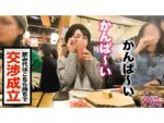Thumbnail of related posts 052
