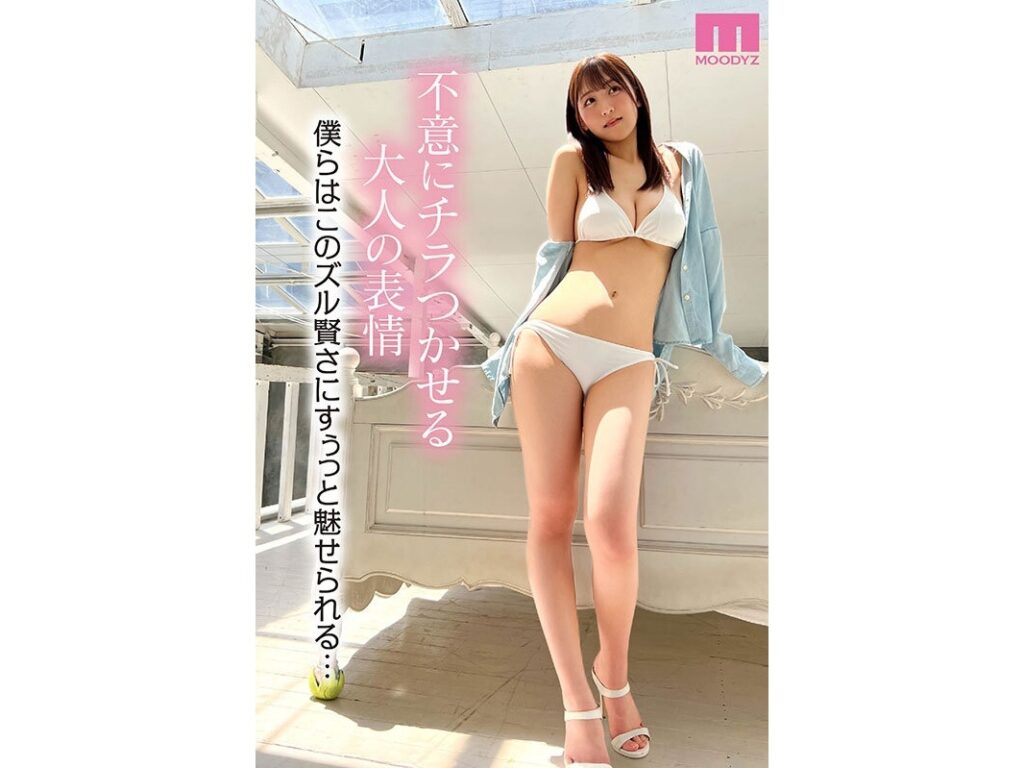 Thumbnail of post image 124