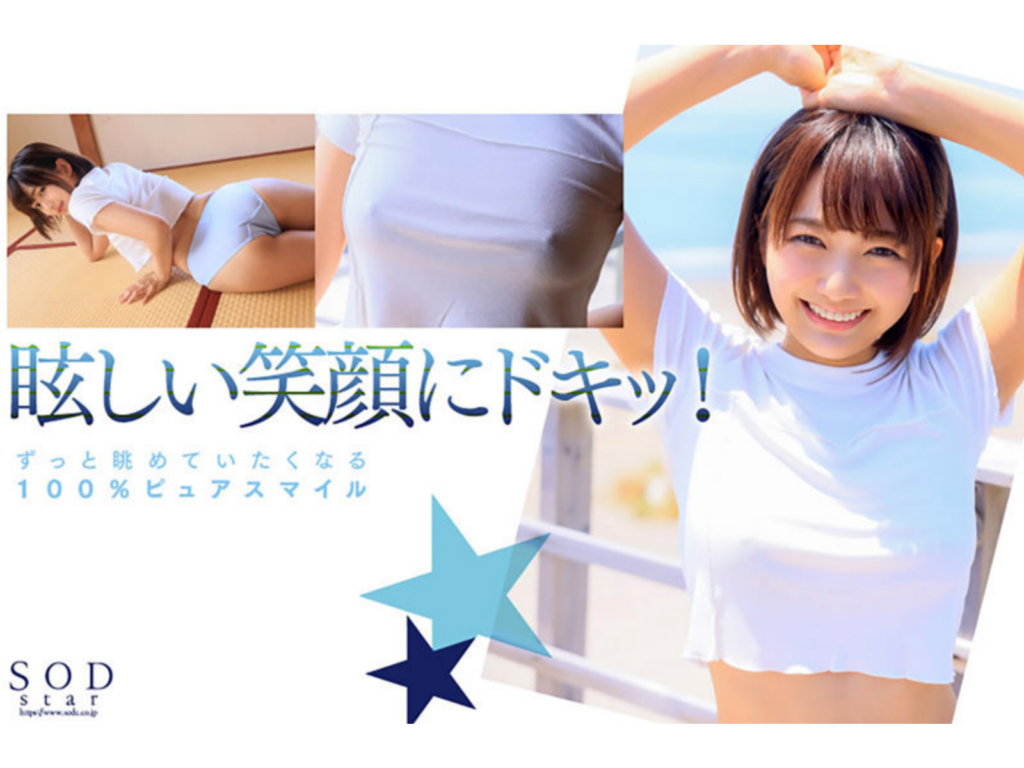 Thumbnail of post image 044