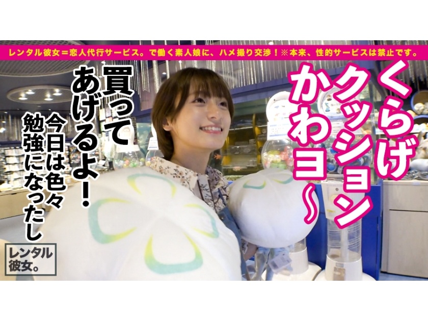 Thumbnail of post image 188