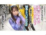 Thumbnail of related posts 020