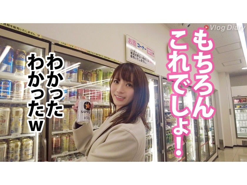 Thumbnail of post image 183