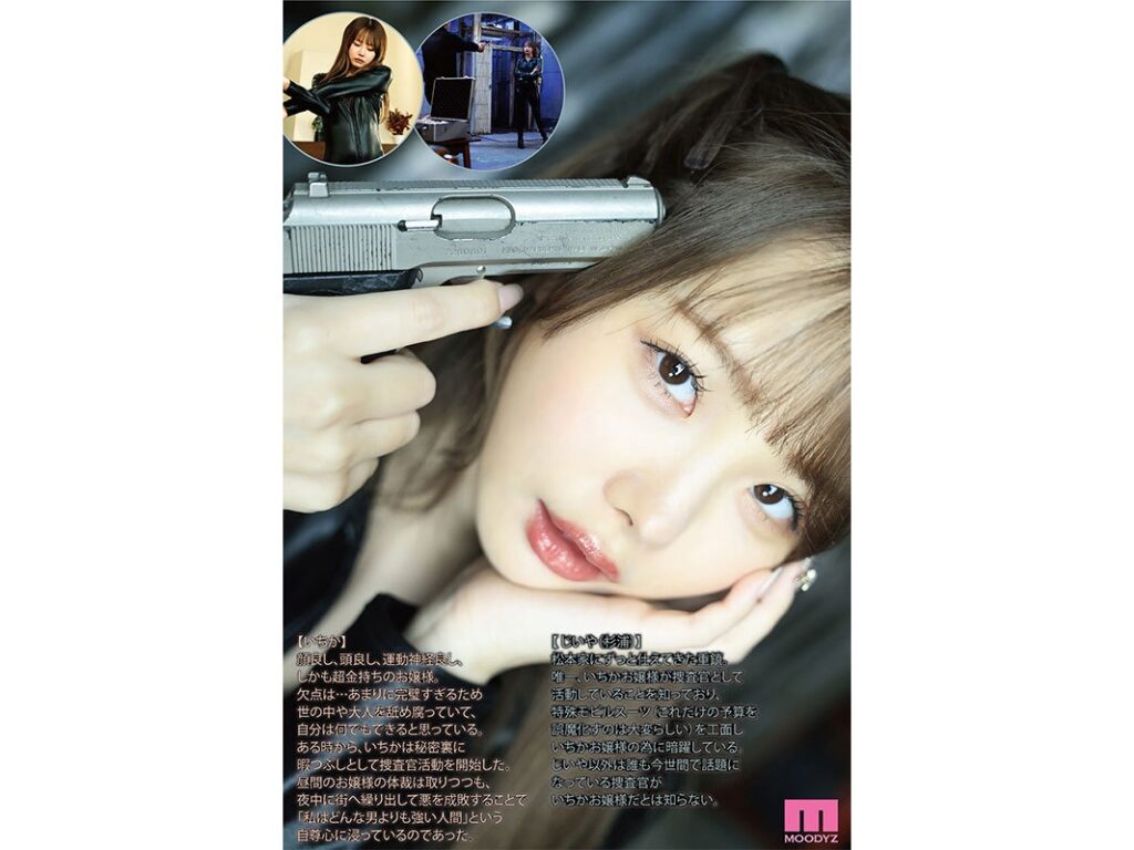 Thumbnail of post image 082