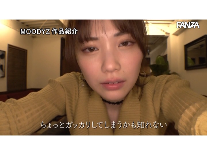 midv00373_一夜を使い果たして朝陽が昇るまでの二人っきりの自宅でただひたすら石川澪に痴女られたい。