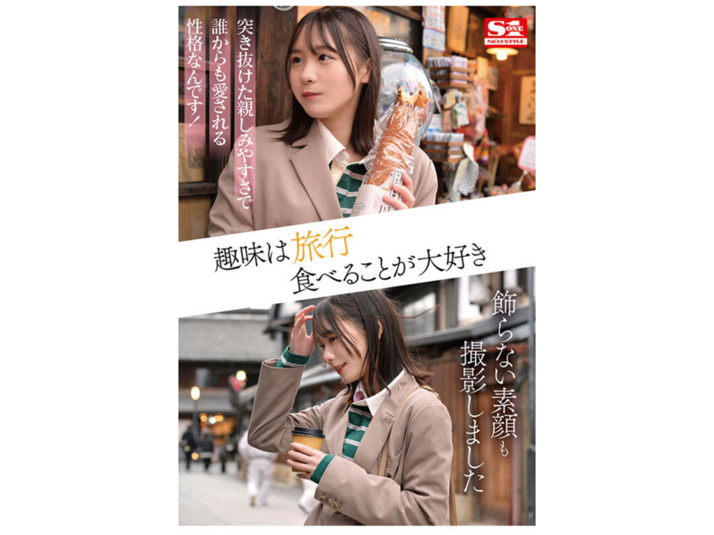 Thumbnail of post image 017