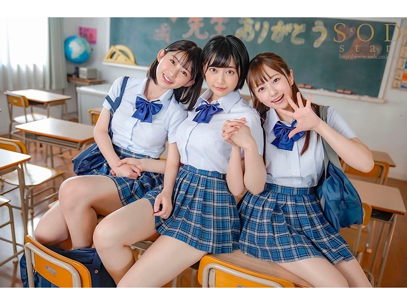 Thumbnail of post image 073