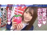 Thumbnail of related posts 031