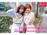 Thumbnail of related posts 170