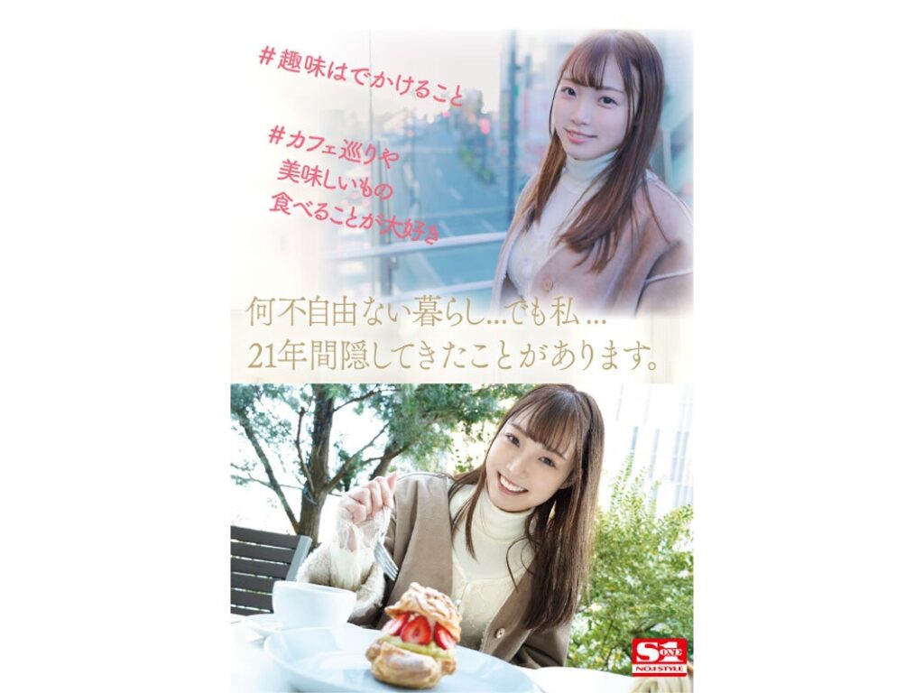 Thumbnail of post image 035