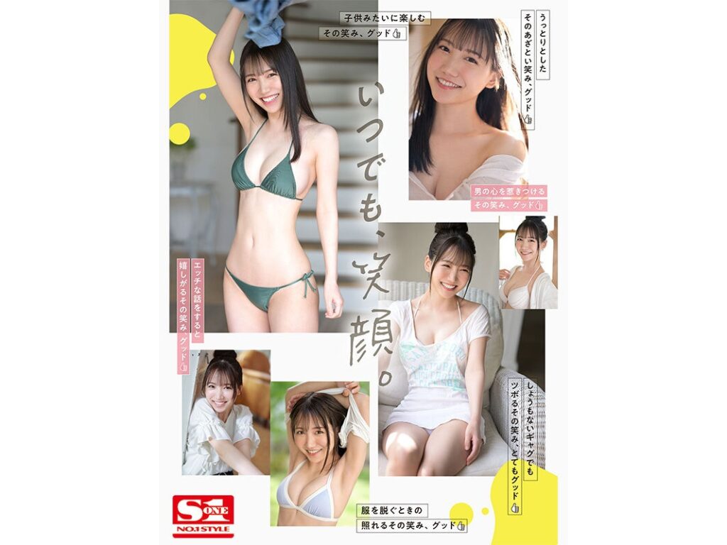 Thumbnail of post image 025