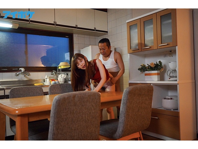 ipx00555_死んでほしいクズ義父に何度もイカされる屈辱レ×プ 我が子に容赦なくち○ぽ挿入強●アクメ！ 明里つむぎ