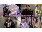 Thumbnail of related posts 199