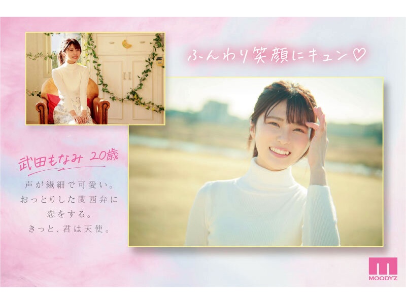 Thumbnail of post image 153