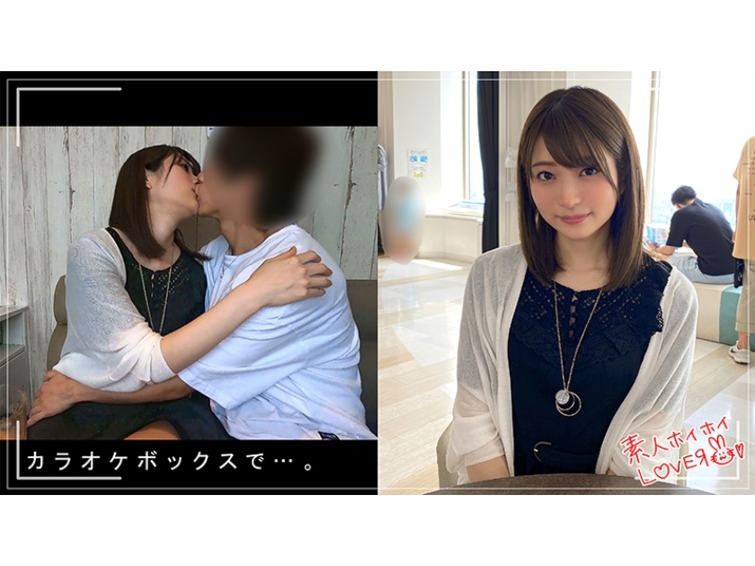 A.N(23) 素人ホイホイLover・素人・美少女・清楚・色白・カップル・2発射・ハメ撮り