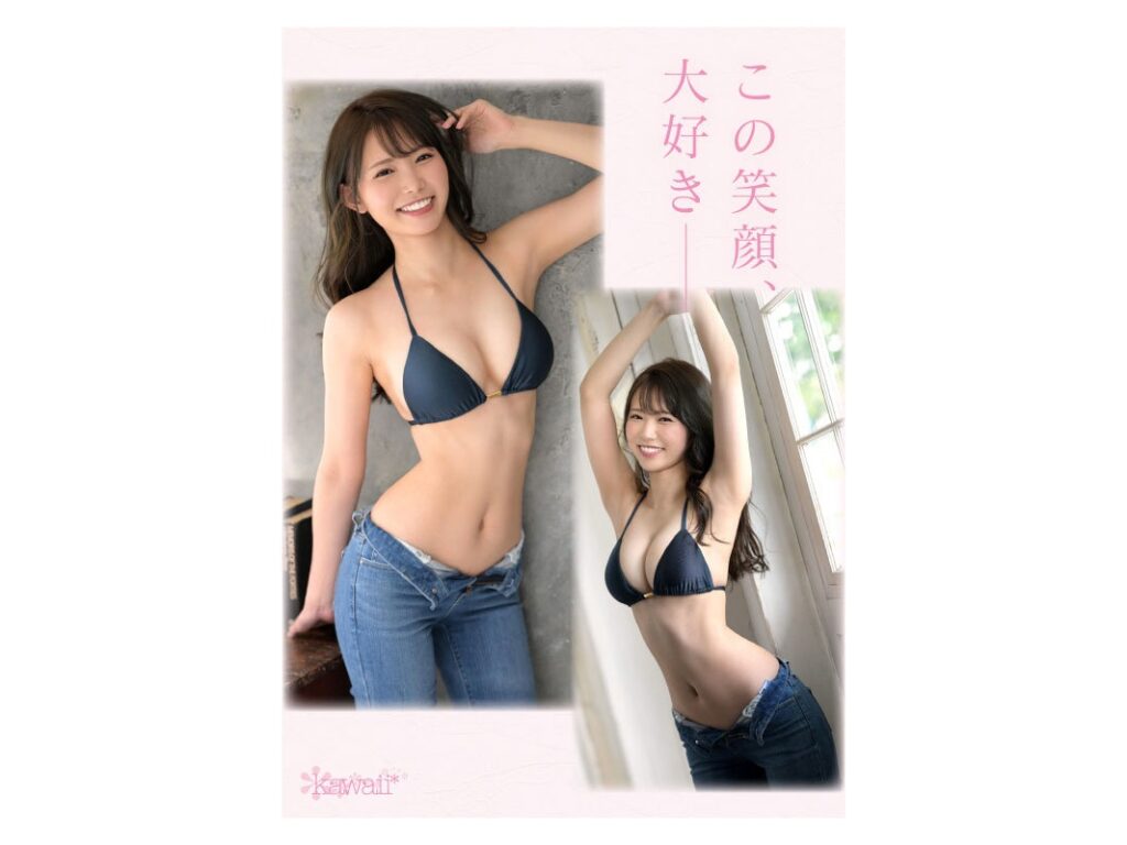 Thumbnail of post image 080