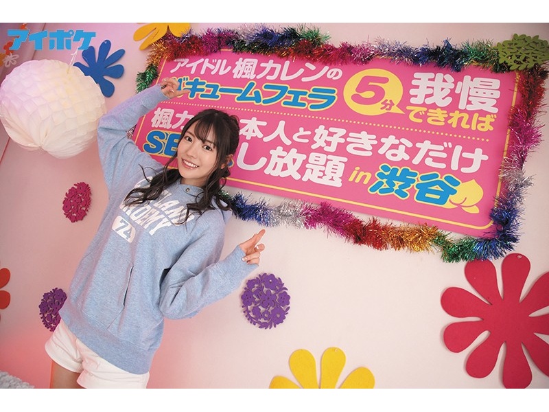 Thumbnail of post image 006