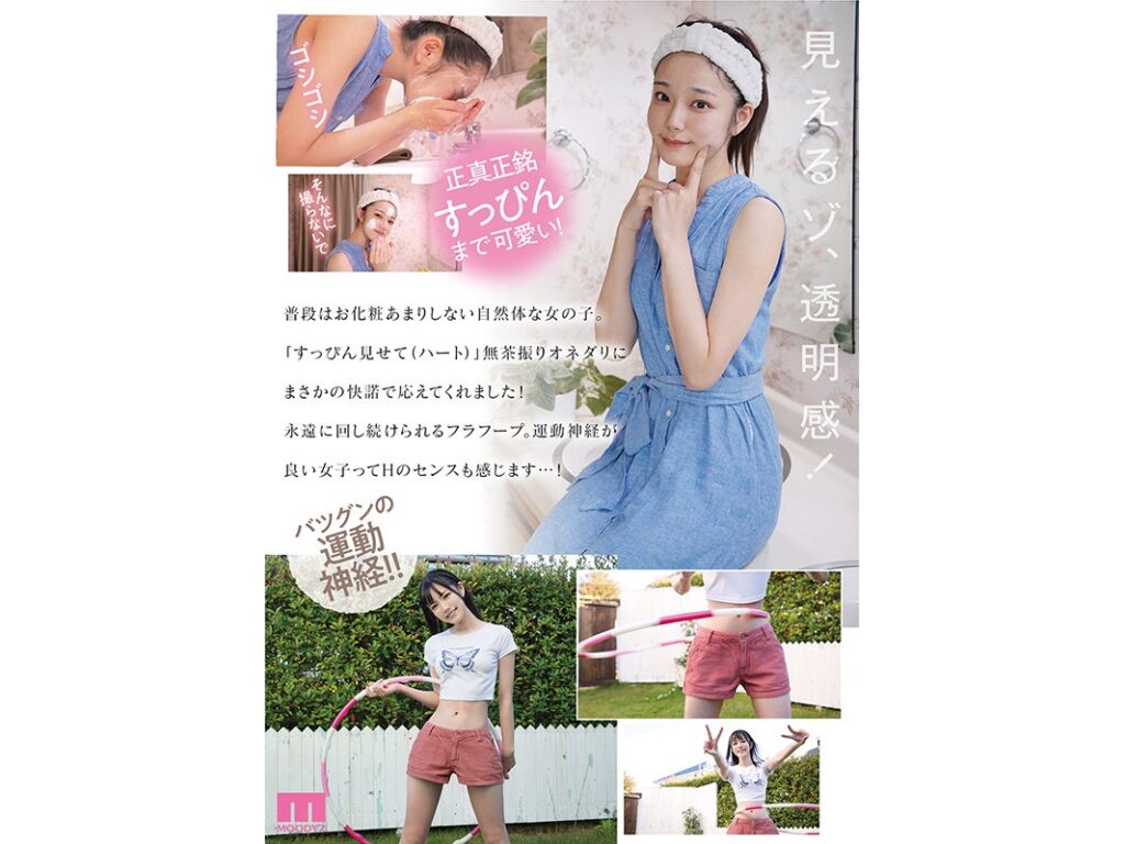 Thumbnail of post image 076
